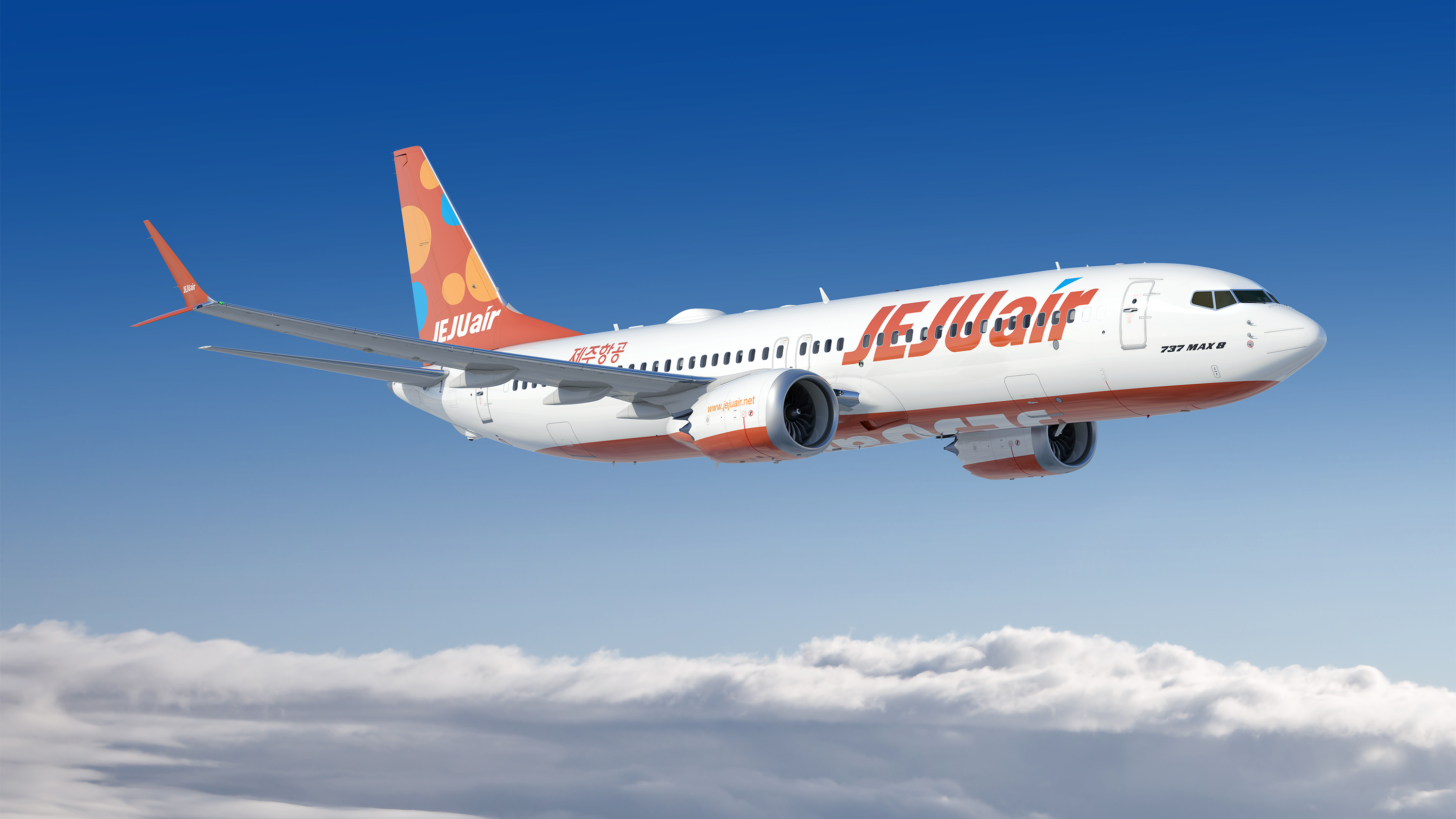 Jeju Air firma acuerdo para cincuenta 737 MAX 8